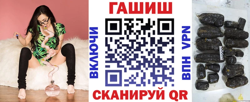 Гашиш индика сатива  Каменногорск 
