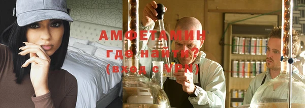 кокс Арсеньев
