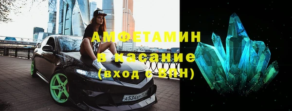 кокс Арсеньев