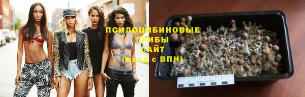 герыч Покров