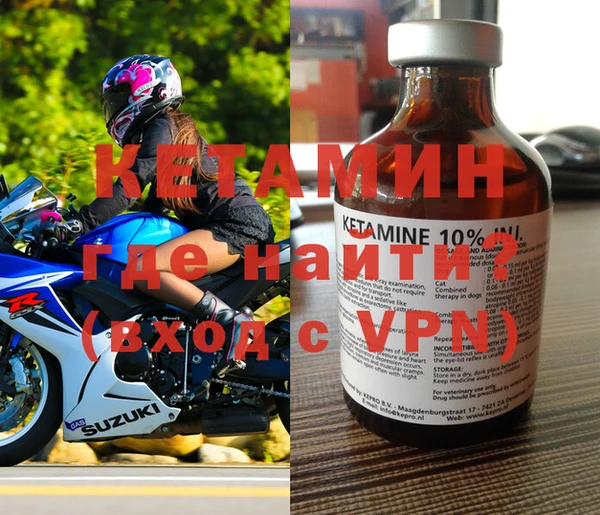 дистиллят марихуана Покачи