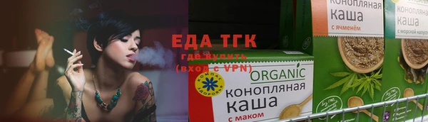 кокс Арсеньев