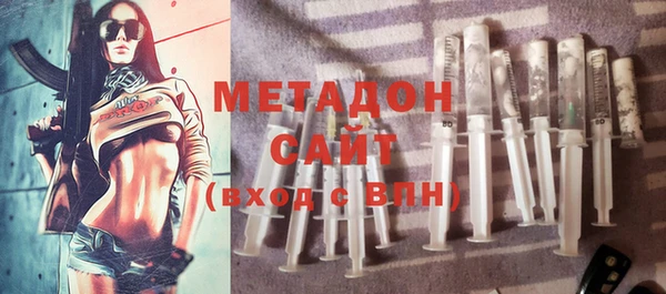кокс Арсеньев