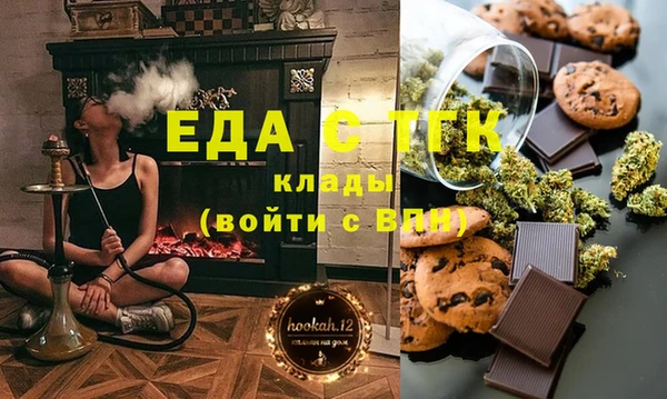 кокс Арсеньев