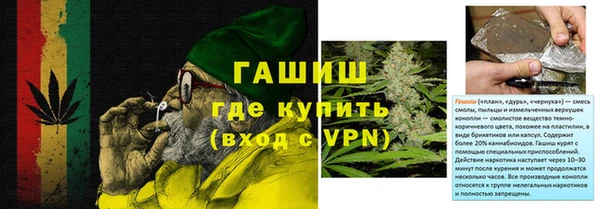 СК Армянск