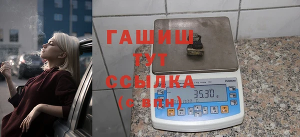 кокс Арсеньев